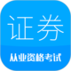 優(yōu)行云商旅