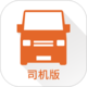 快樂斑馬