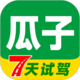阿里云盤