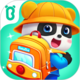 聯(lián)兮