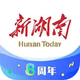 財信證券