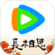 明星臺球