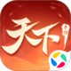 迅捷視頻轉換器