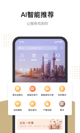 星空综合体育网页登录3