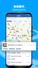 米兰app官方网站1
