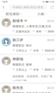星空体育网址2