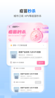 星空体育网址1