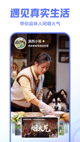 米兰·全站体育app登录2