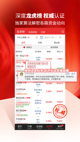 开云网站1