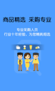 米兰app官网下载入口2