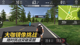 米兰·全站体育app登录5