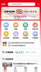 开云网站5