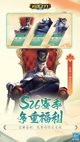 米兰手机网页版入口登录5