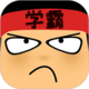 萊蕪都市網(wǎng)