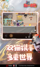 星空体育网址3