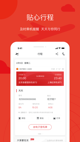 米兰·全站体育APP5
