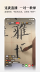 米兰手机网页版入口登录3