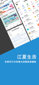 米兰·全站体育app登录1