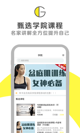 米兰手机网页版入口登录界面截圖1