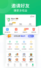 星空游戏官方网站2