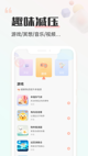 米兰全站APP官方下载2