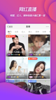 开云网址體驗截圖4