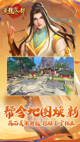 星空·体育登录入口功能截圖0