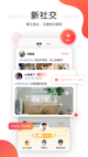 米兰·全站体育app登录1