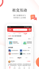 星空游戏官方网站2