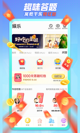 星空综合体育网页登录3