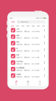 星空·(中国)电子官方网站5