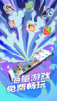 米兰全站APP官方下载2