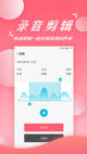星空·(中国)电子官方网站1