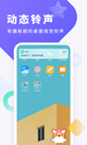 开云网站效果截圖3