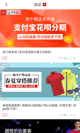 开·云官方网站入口4