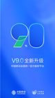 米兰·(milan)中国官方网站5