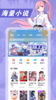星空·体育登录入口5
