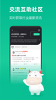 米兰·(milan)中国官方网站2