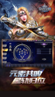 开云网站體驗截圖4