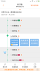 米兰·(milan)中国官方网站5