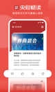 开·云官方网站入口1