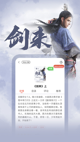 星空综合体育网页登录4