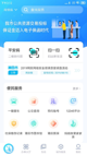 星空·综合体育1