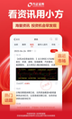 米兰官网登录入口2
