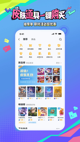 星空综合体育网页登录1
