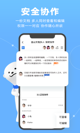 星空体彩官网app1