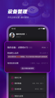 米兰·全站体育app登录2