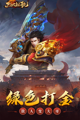 星空综合体育网页登录界面截圖1