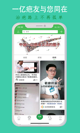 开云网址操作截圖2