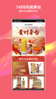 开云网址2